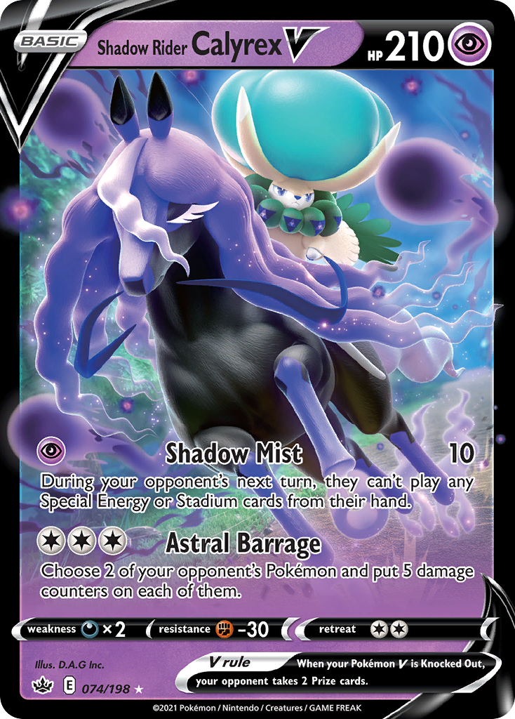 SHADOW RIDER CALYREX V - 074/198 - CHILLING REIGN