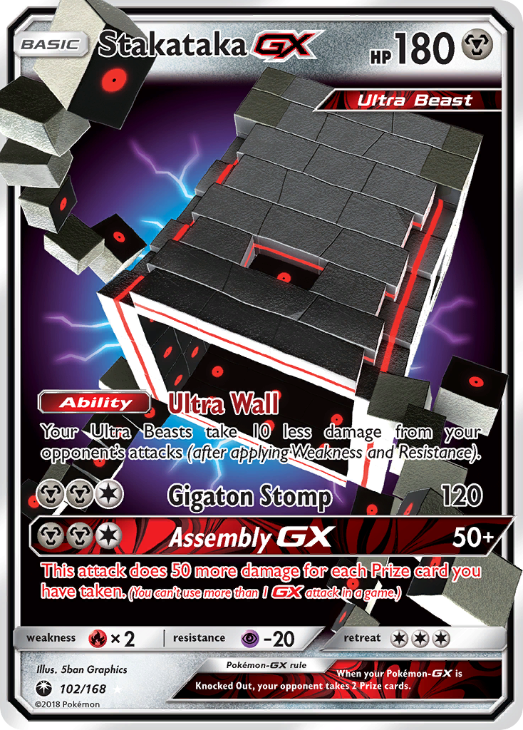 STAKATAKA GX - 102/168 - CELESTIAL STORM