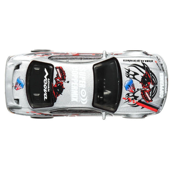 NISSAN SILVIA S15 NISMO R-TUNE PROTO - HOT WHEELS PREMIUM
