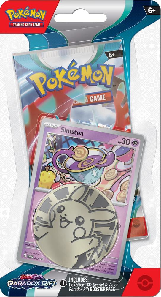 SINGLE PACK BLISTER (SINISTEA) - PARADOX RIFT