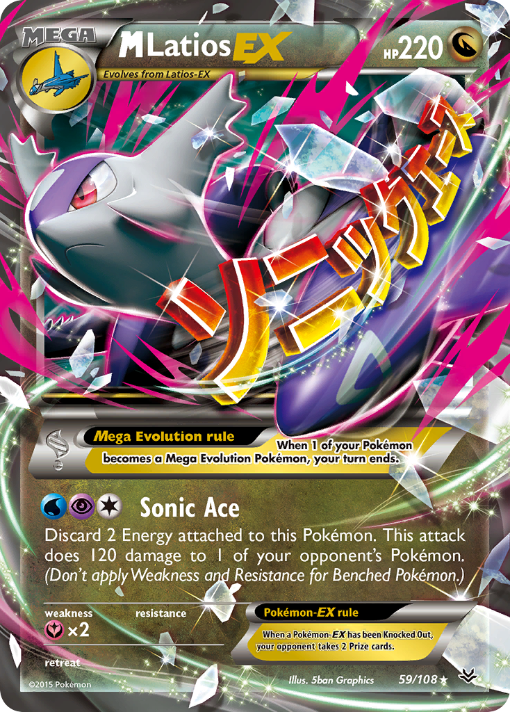 M LATIOS EX - 59/108 - ROARING SKIES