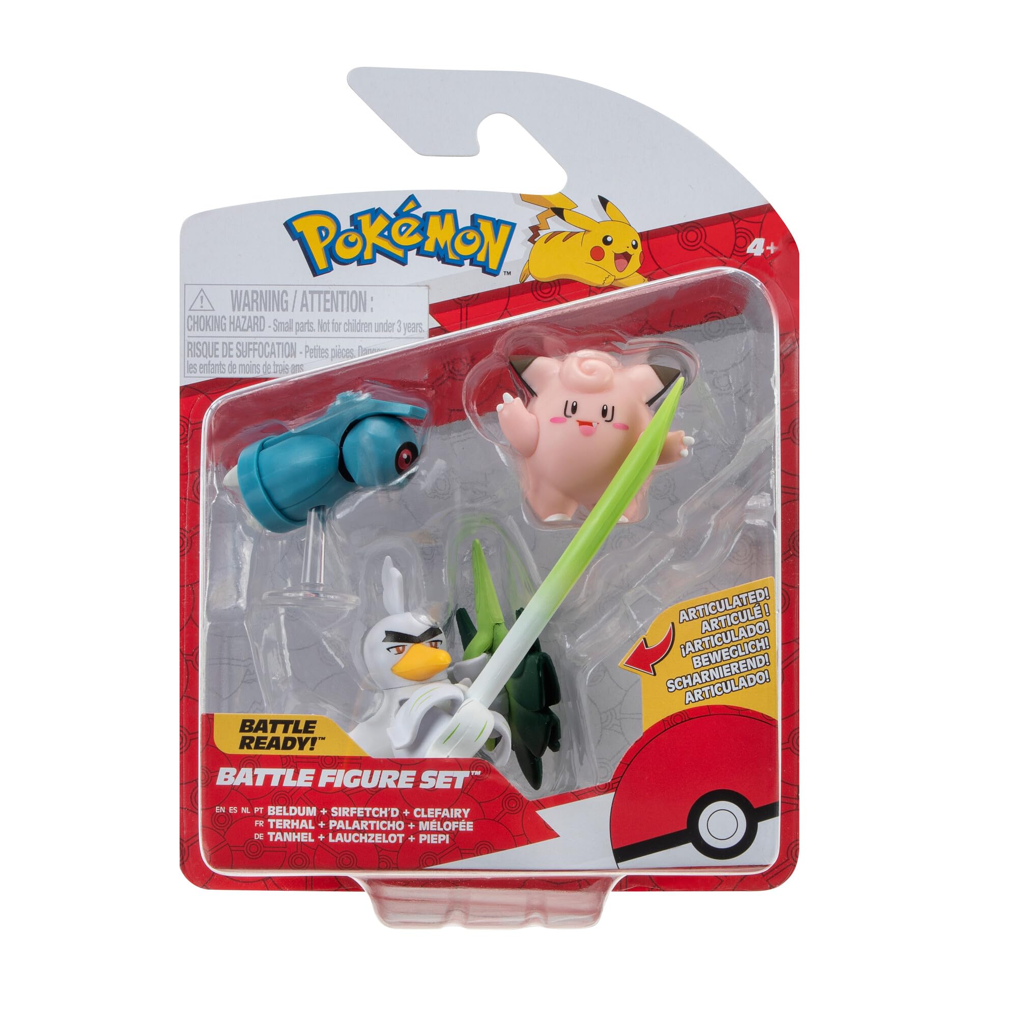 BATTLE FIGURE SET - BELDUM, SIRFETCH'D & CLEFAIRY