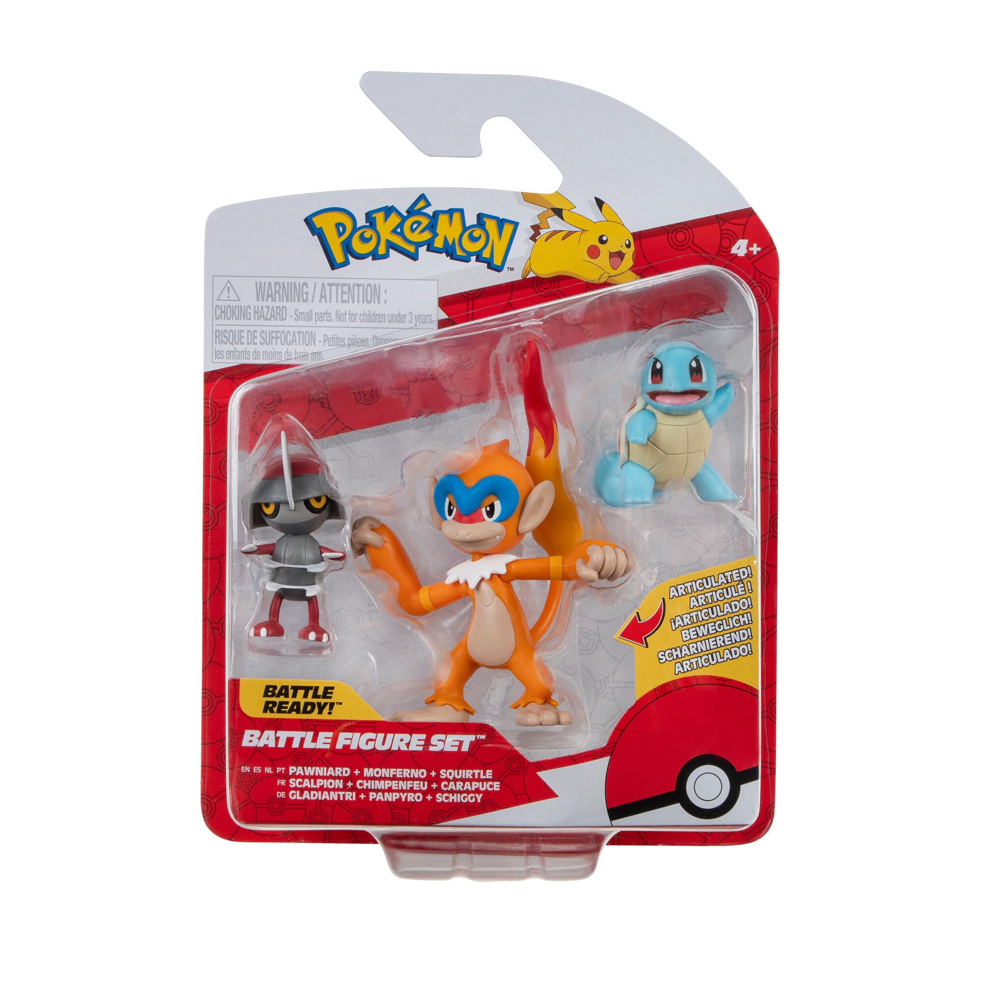 BATTLE FIGURE SET - PAWNIARD, MONFERNO & SQUIRTLE