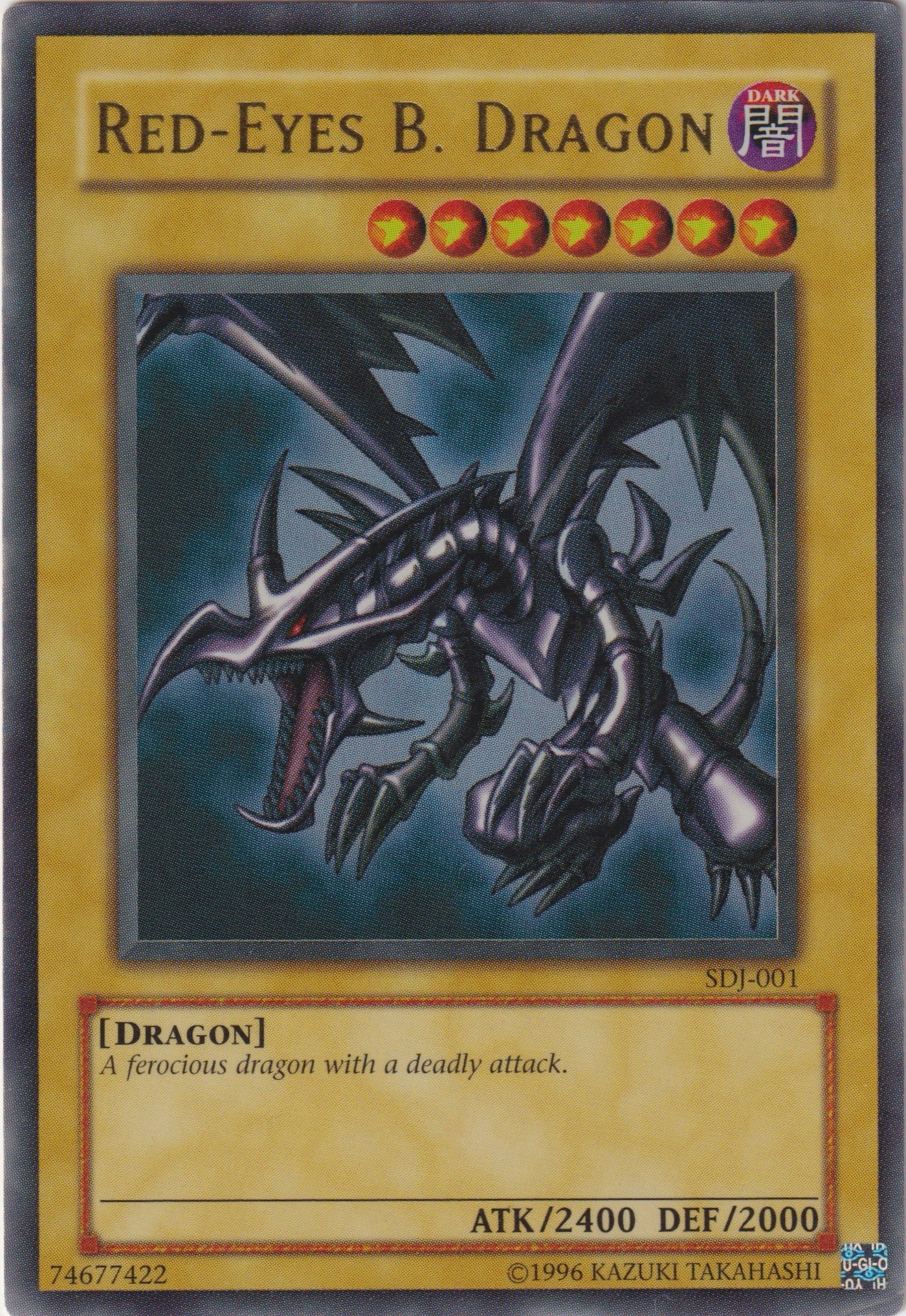 RED EYES B. DRAGON - SDJ-001
