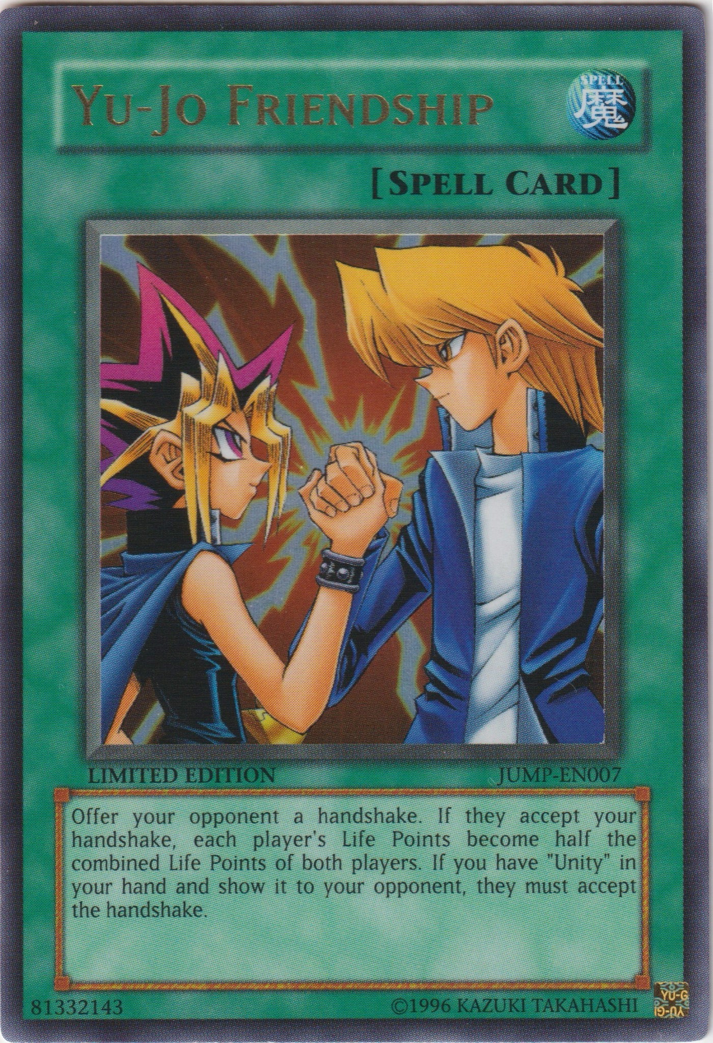 YU-JO FRIENDSHIP - SHONEN JUMP PROMO