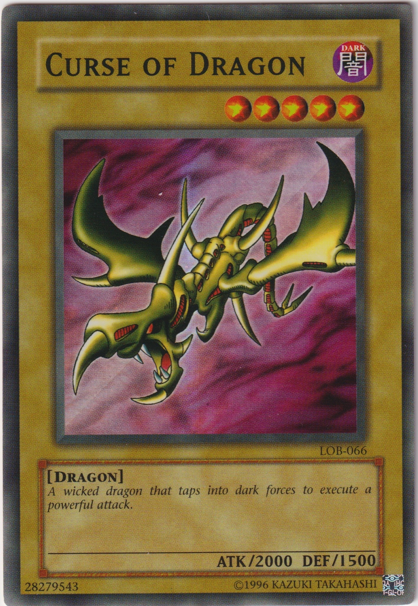 CURSE OF DRAGON - LOB-066