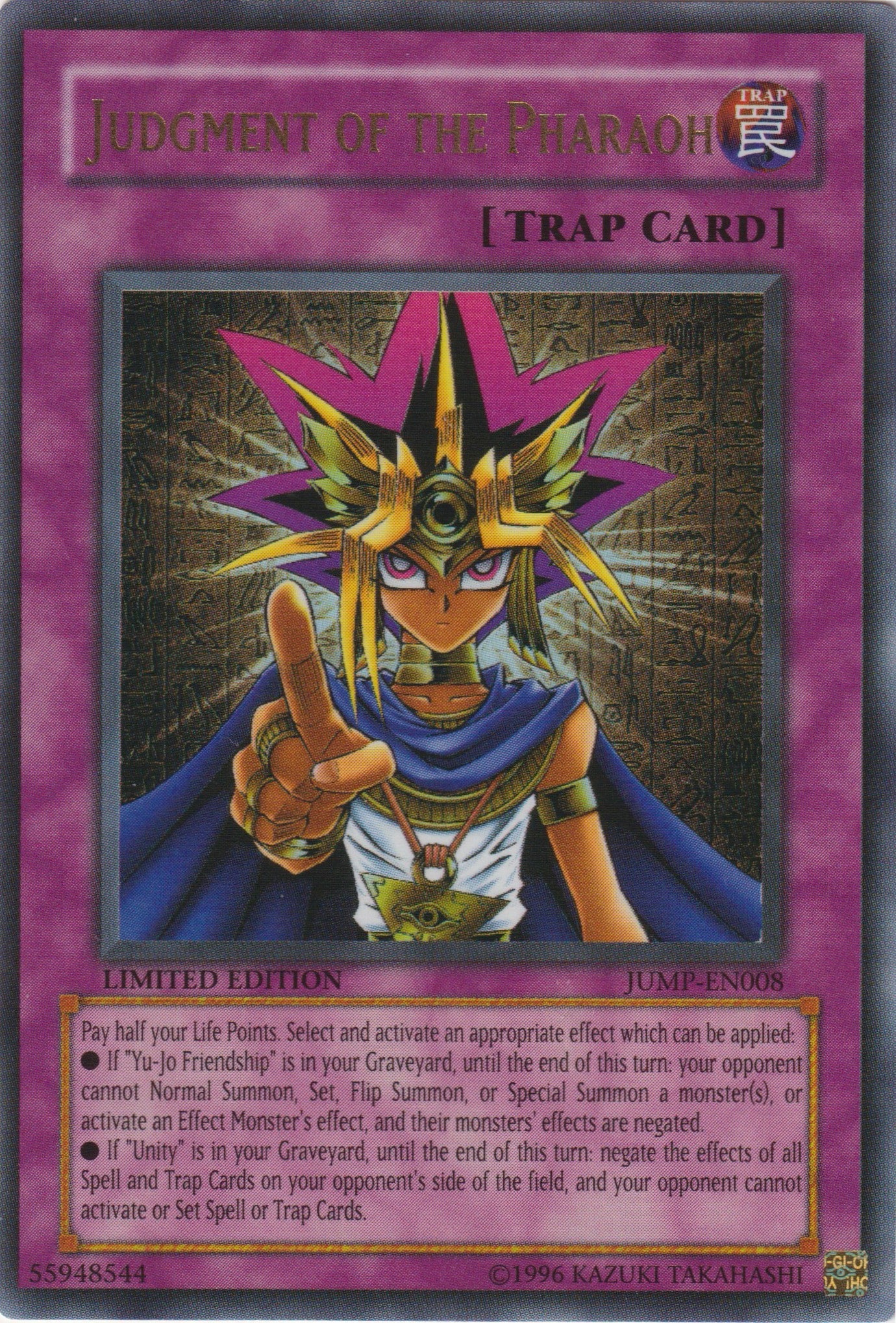 JUDGMENT OF THE PHARAOH - SHONEN JUMP PROMO