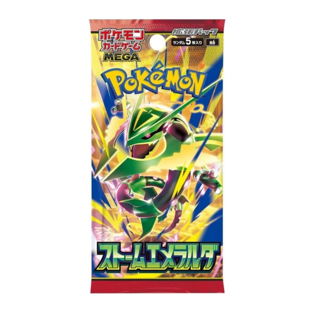 STORM EMERALD - JAPONÉS