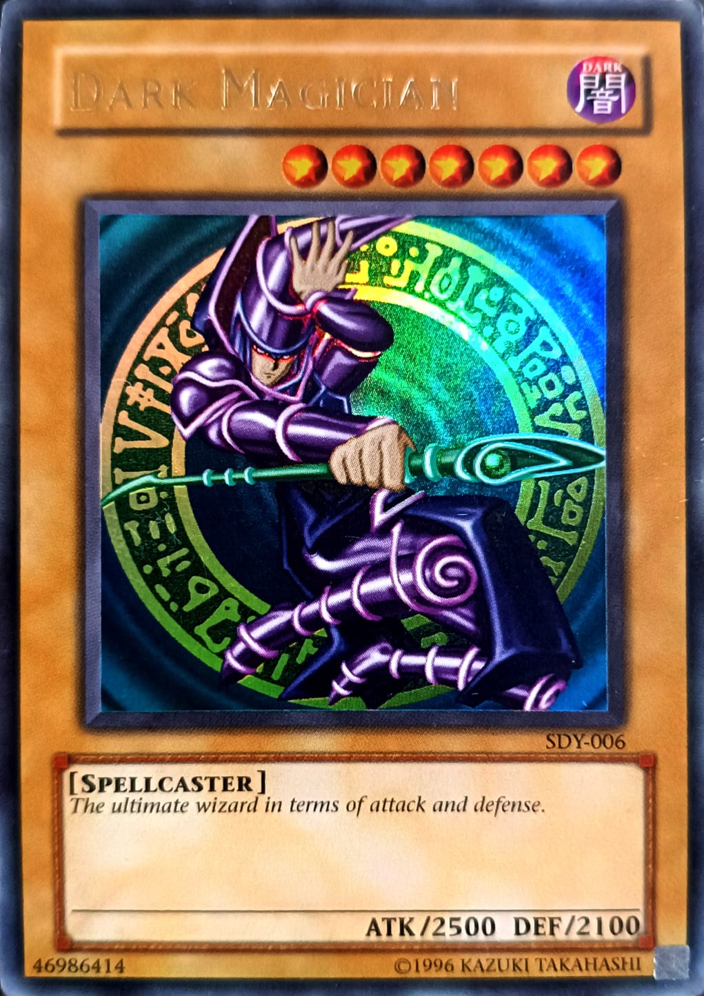 DARK MAGICIAN - SDY-006