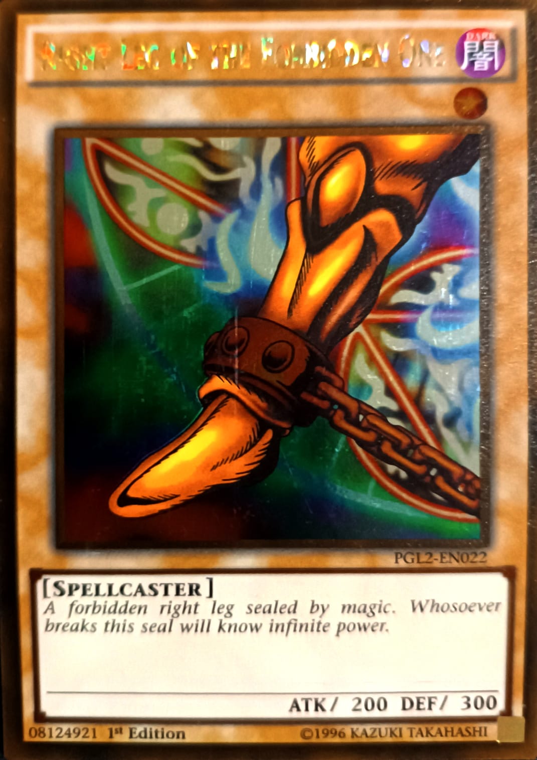RIGHT LEG OF THE FORBIDDEN ONE - PGL2-EN022 - 1ST EDITION