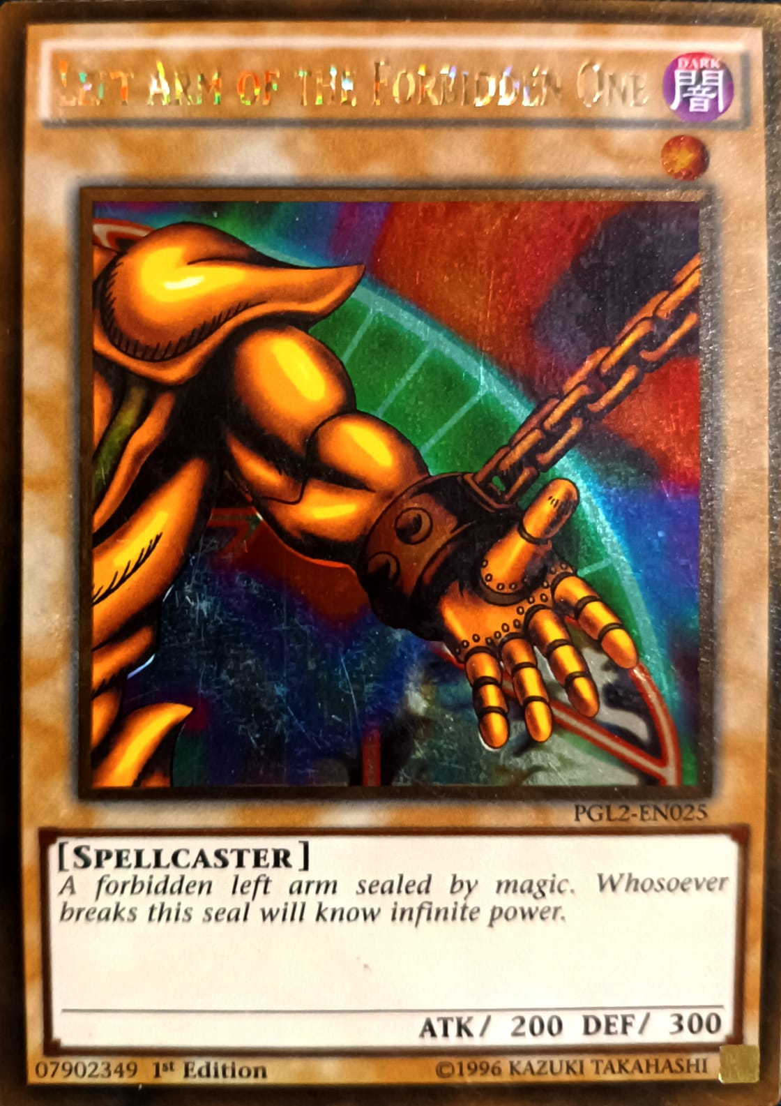 RIGHT ARM OF THE FORBIDDEN ONE - PGL2-EN024