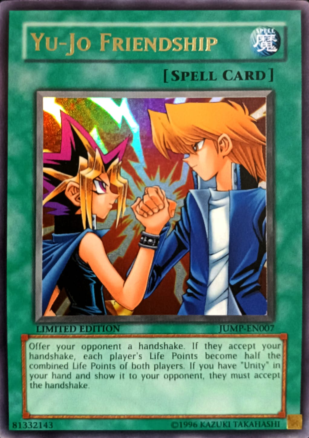 YU-JO FRIENDSHIP - JUMP-EN007
