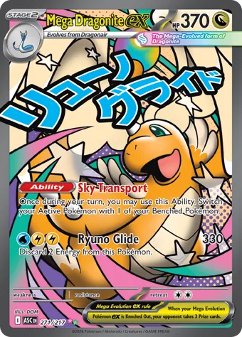 MEGA DRAGONITE EX - 271/217 - ASCENDED HEROES