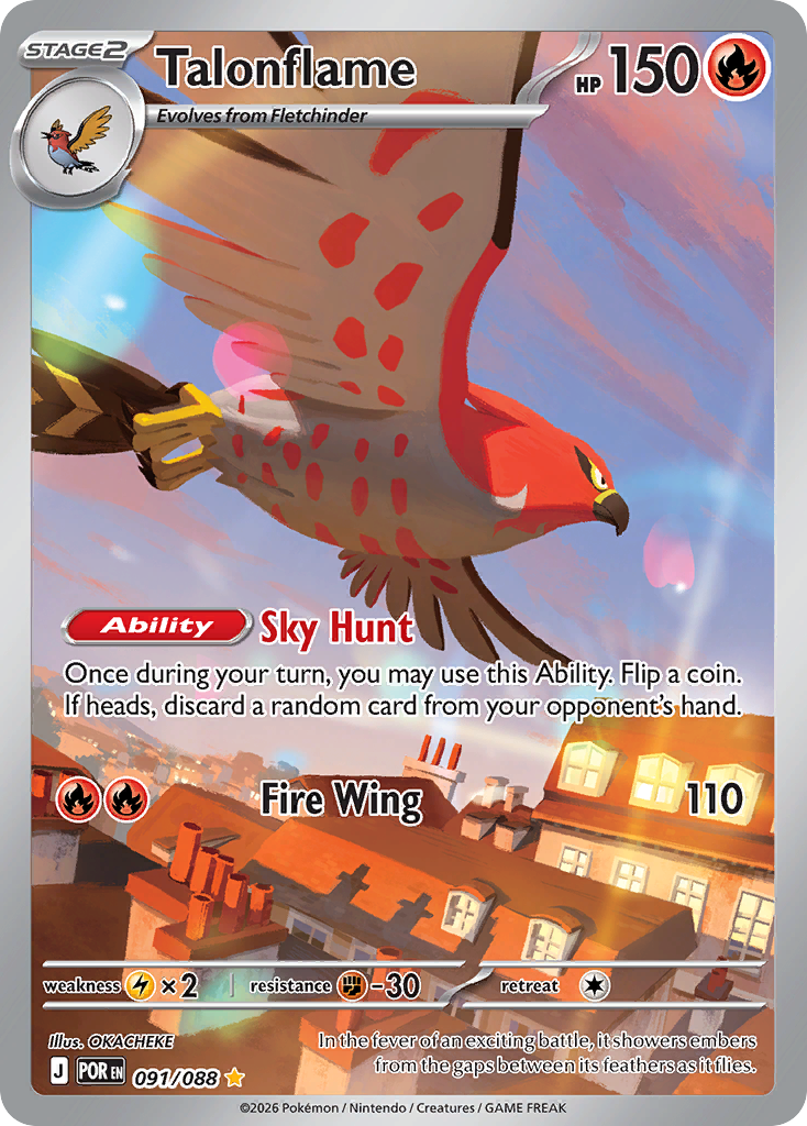 TALONFLAME - 091/088 - PERFECT ORDER
