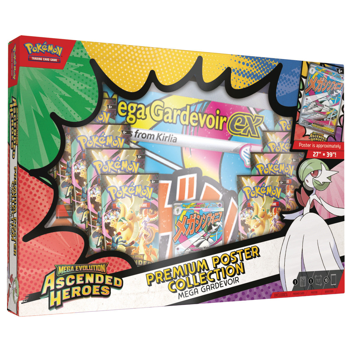 ASCENDED HEROES - PREMIUM POSTER COLLECTION - GARDEVOIR