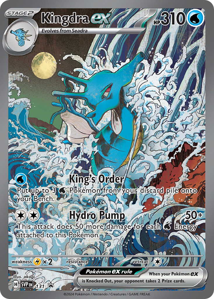 KINGDRA EX - 131 - PROMO