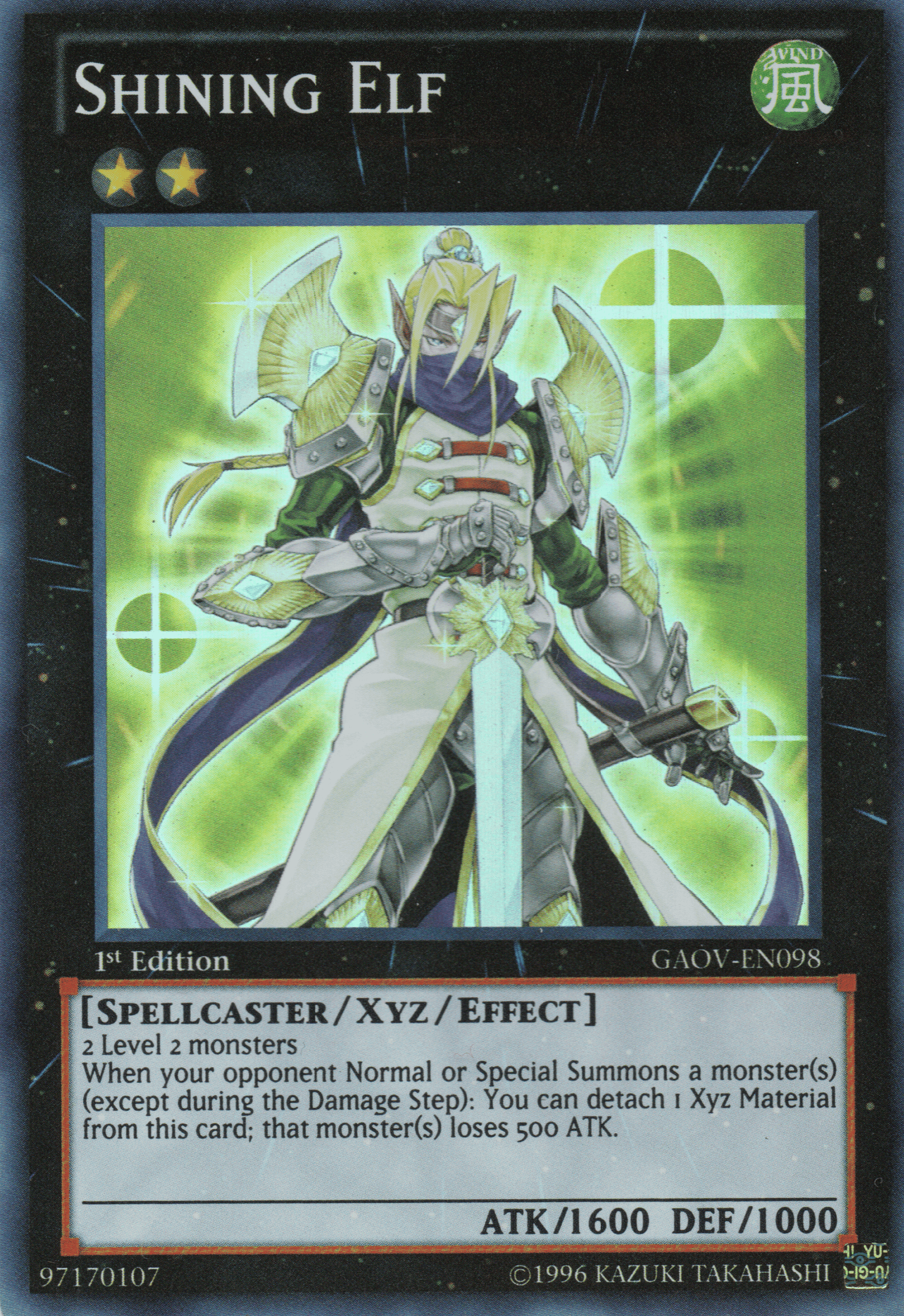 SHINING ELF - GAOV-EN098 - SUPER RARE - 1ST EDITION