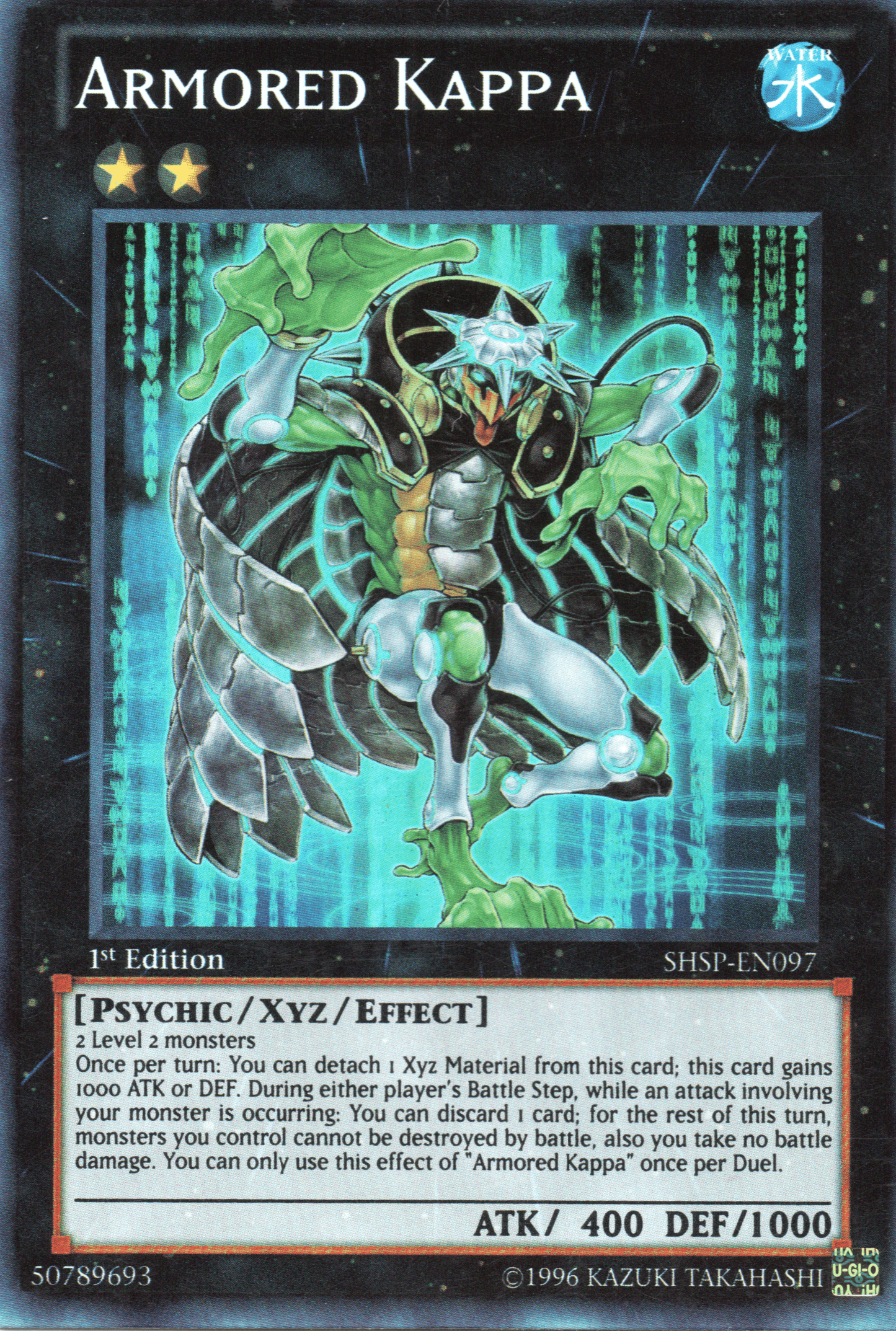 ARMORED KAPPA - SHSP-EN097 - SUPER RARE - 1ST EDITION