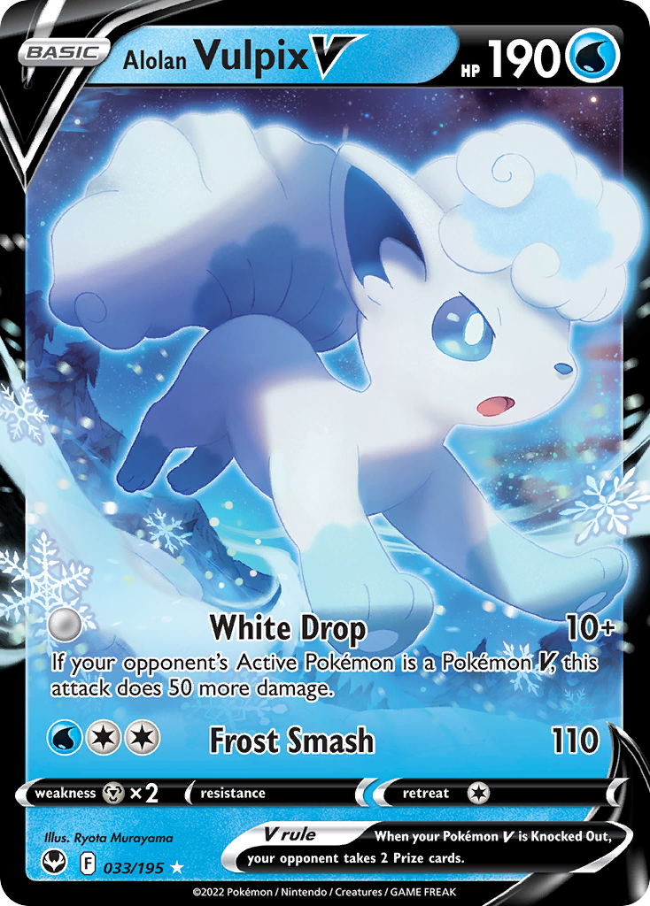 ALOLAN VULPIX V - 033/195 - ULTRA RARE