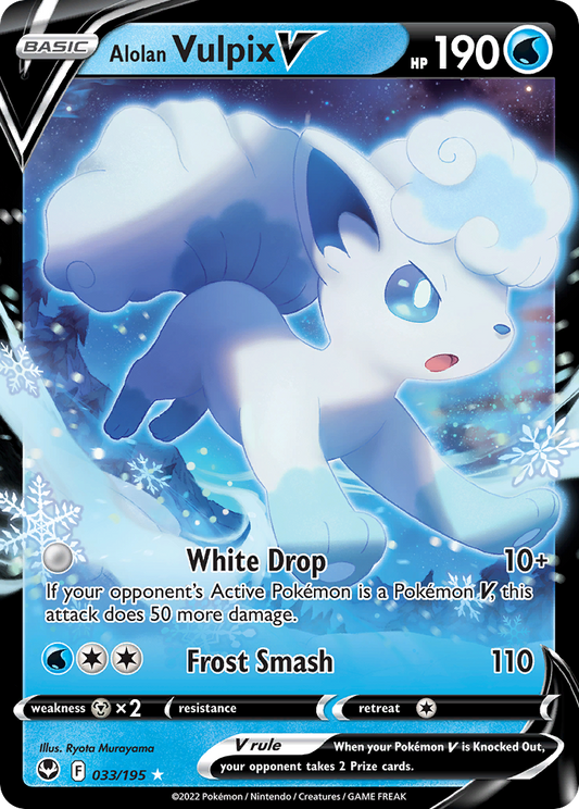 ALOLAN VULPIX V - 033/195 - ULTRA RARE