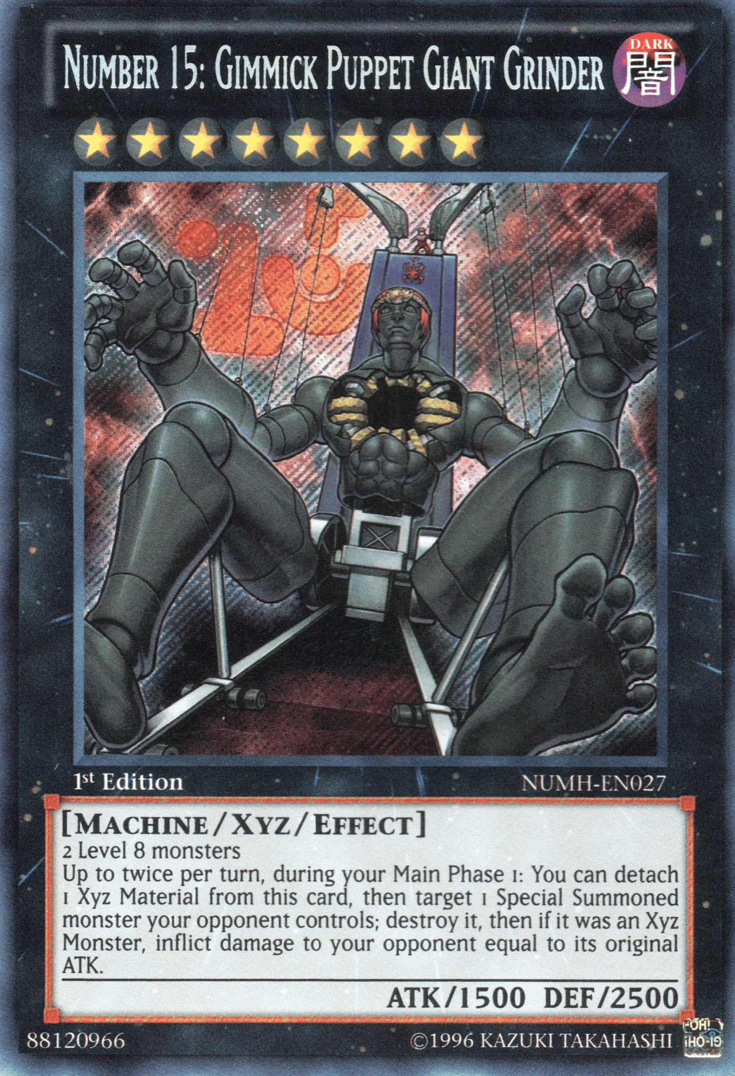 NUMBER 15: GIMMICK PUPPET GIANT GRINDER - NUMH-EN027 - SECRET RARE - 1ST EDITION