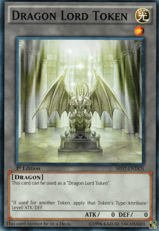 DRAGON LORD TOKEN - SR02-ENTKN - COMMON - 1ST EDITION