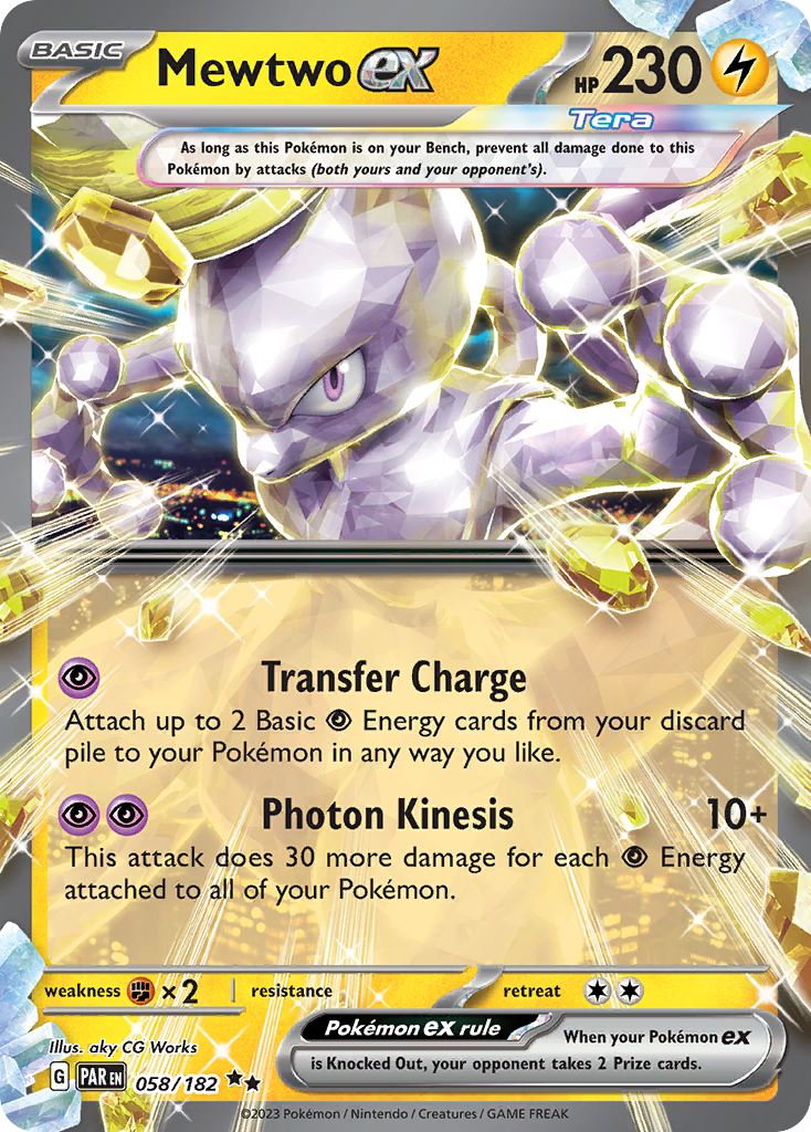 MEWTWO EX - 058/182 - ULTRA RARE