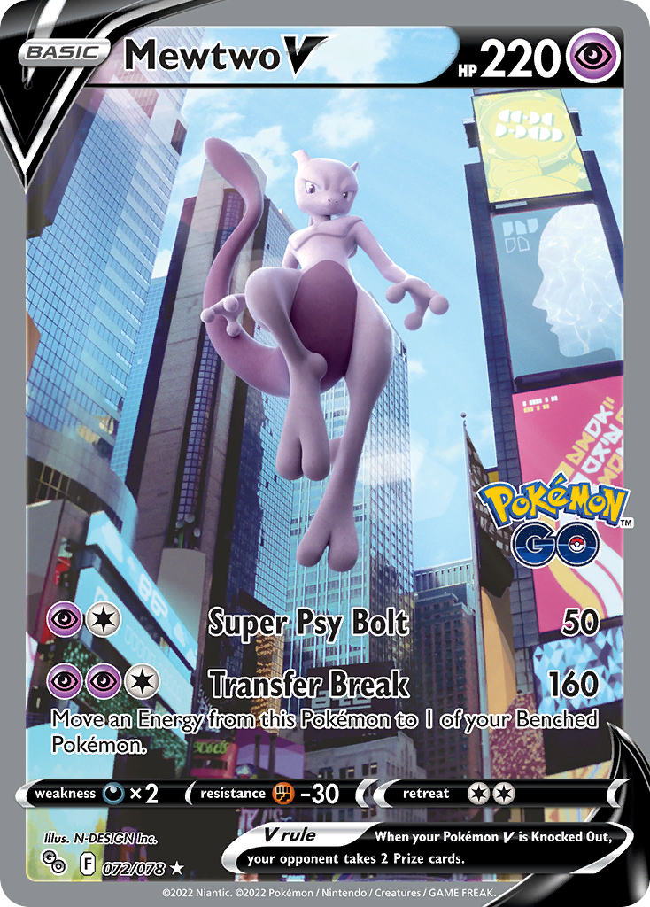 MEWTWO V - 072/078 - ALTERNATE FULL ART - POKEMON GO
