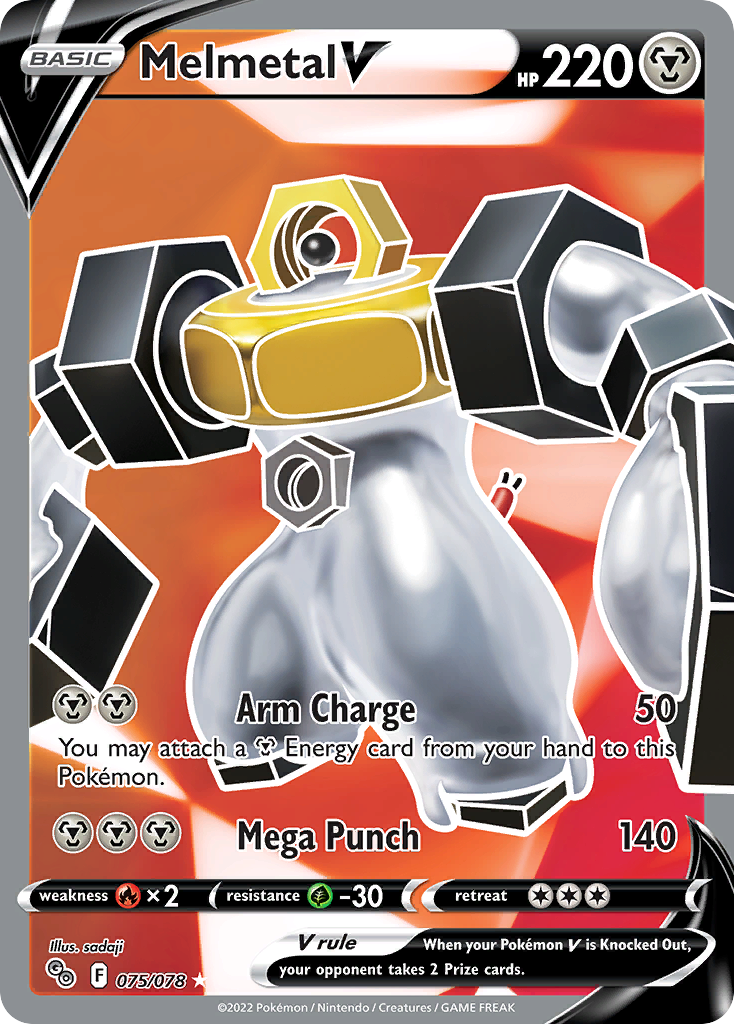 MELMETAL V - 075/078 - FULL ART ULTRA RARE