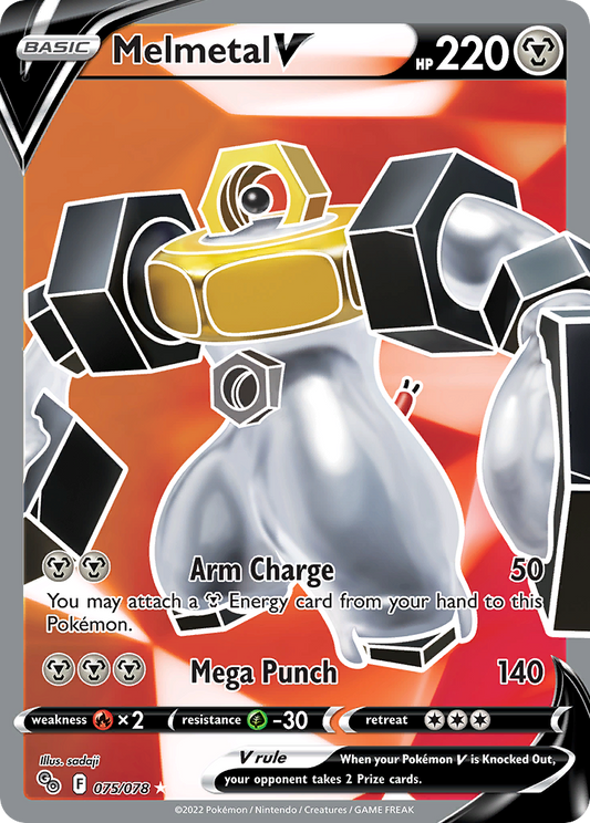 MELMETAL V - 075/078 - FULL ART ULTRA RARE