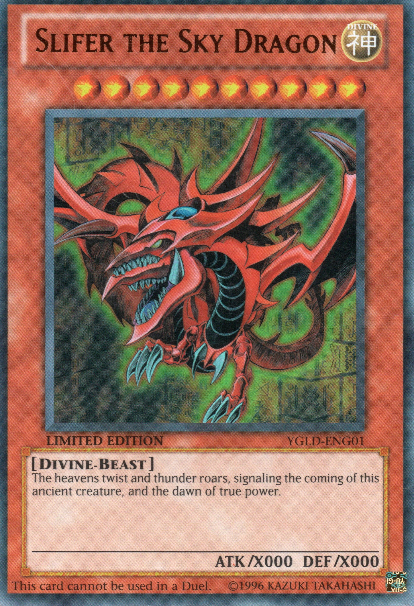 SLIFER THE SKY DRAGON - YGLD-ENG01 - ULTRA RARE - LIMITED EDITION