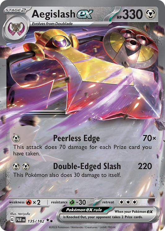 AEGISLASH EX - 125/182 - ULTRA RARE