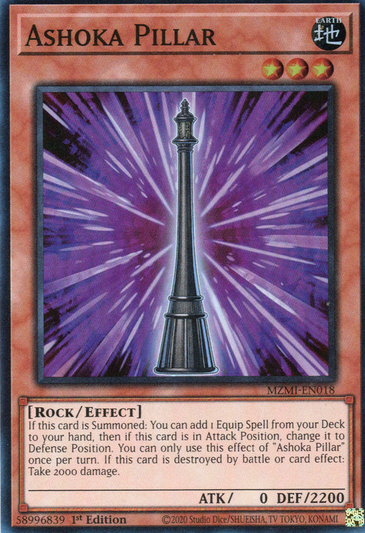 ASHOKA PILLAR - MZMI-EN018 - SUPER RARE - 1ST EDITION