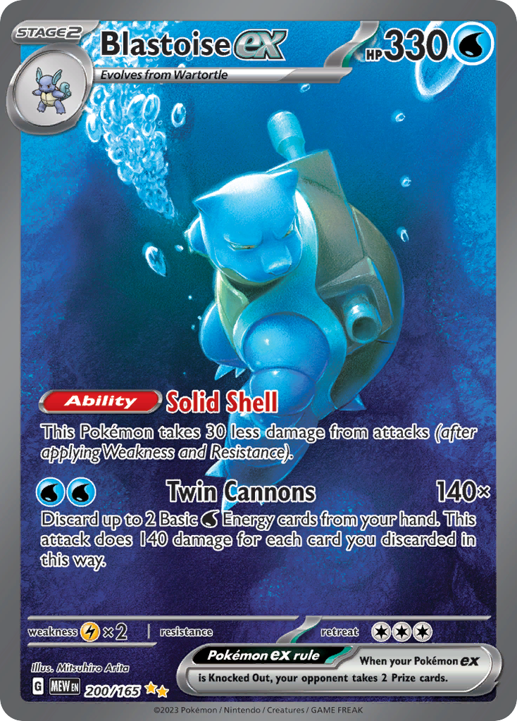 BLASTOISE EX - 200/165 - MEW 151