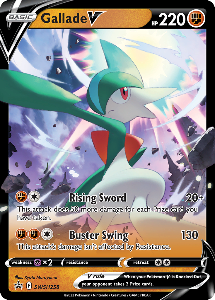 GALLADE V - SWSH258 - PROMO