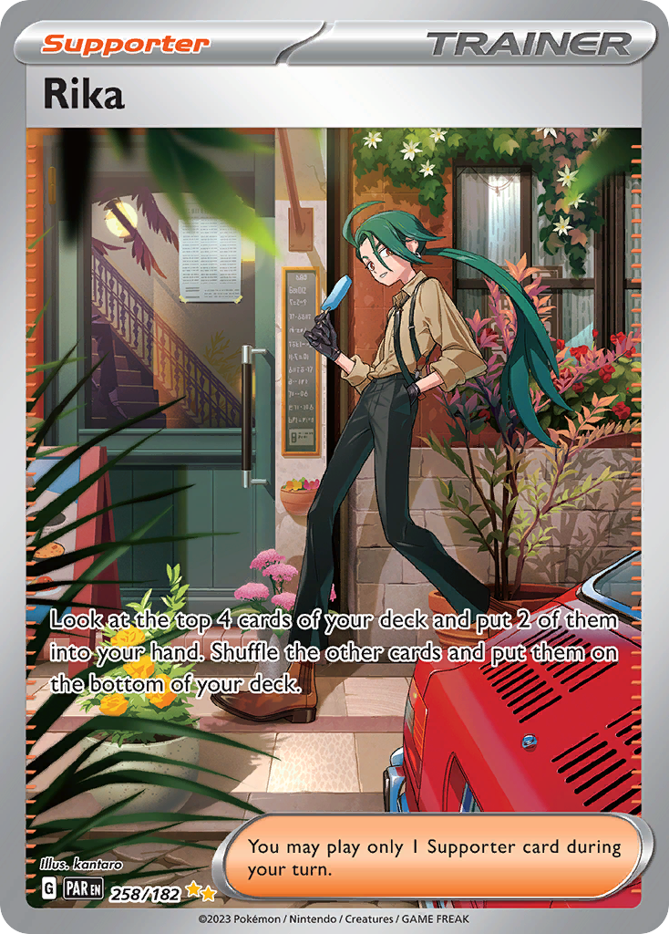 RIKA - 258/182 - PARADOX RIFT