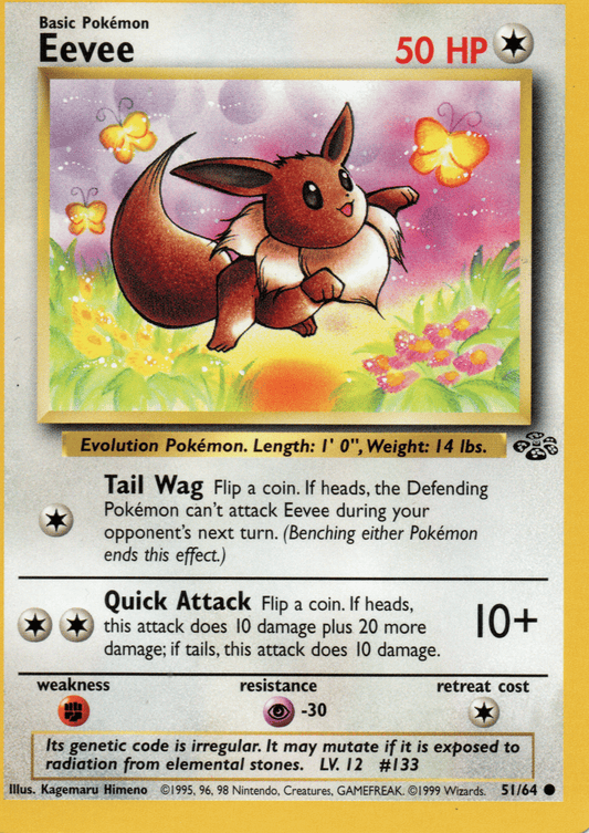 EEVEE - 51/64 - COMMON UNLIMITED