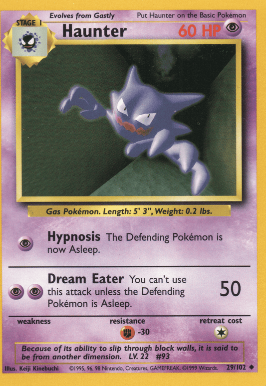 HAUNTER - 29/102 - UNCOMMON UNLIMITED