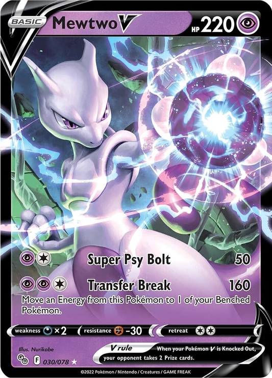 MEWTWO V - 030/078 - HOLO ULTRA RARE