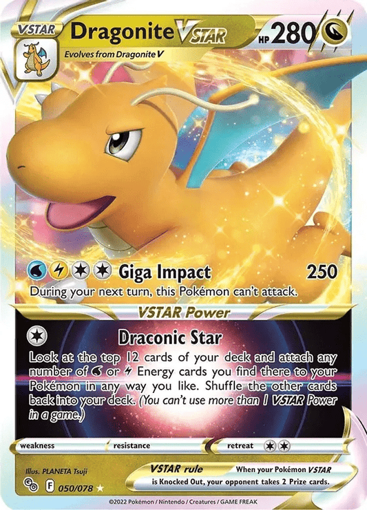 DRAGONITE VSTAR - O50/078 - ULTRA RARE