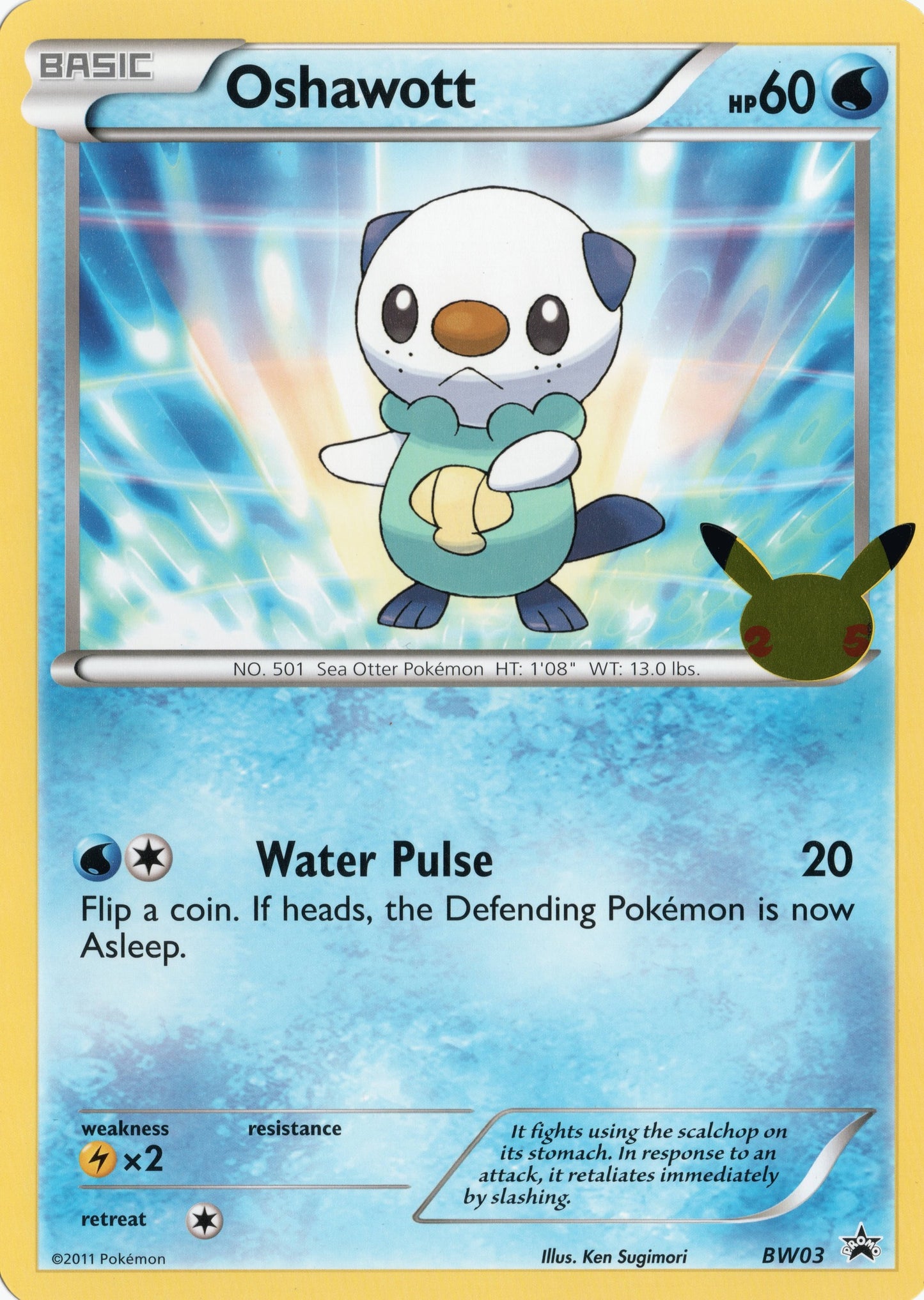 OSHAWOTT - BW03- 25TH ANNIVERSARY - OVERSIZED PROMO