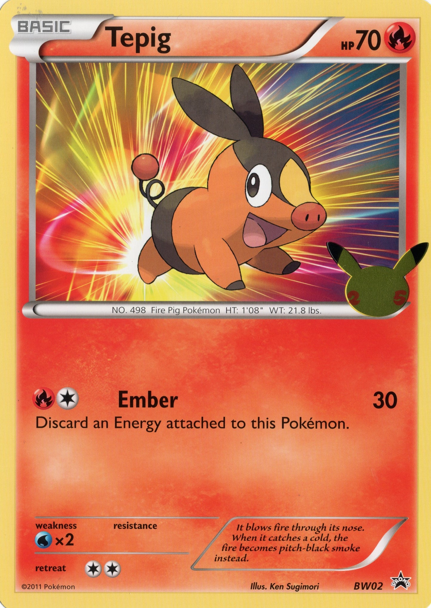 TEPIG - BW02 - 25TH ANNIVERSARY - OVERSIZED PROMO