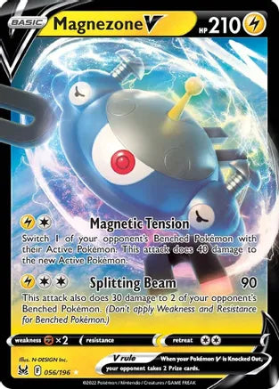 MAGNEZONE V - 056/196 - ULTRA RARE