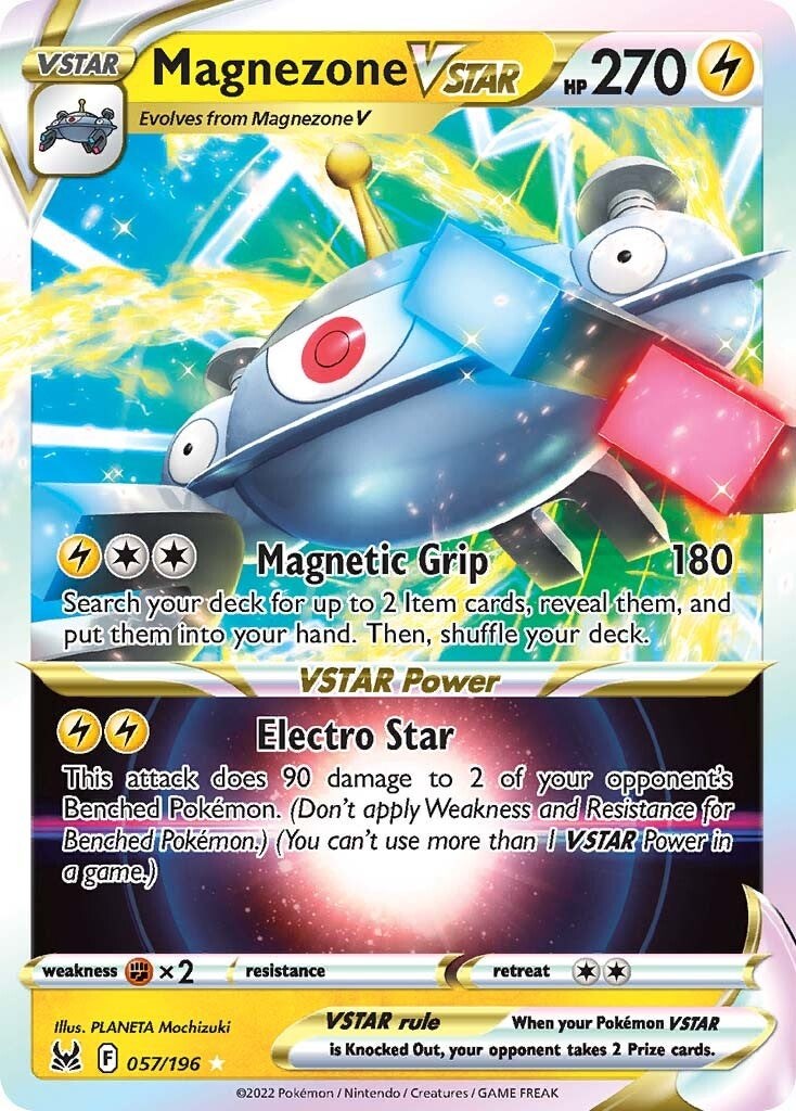 MAGNEZONE VSTAR - 057/196 - ULTRA RARE