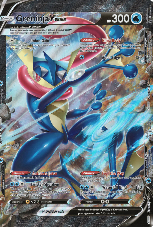 GRENINJA V-UNION - OVERSIZED PROMO