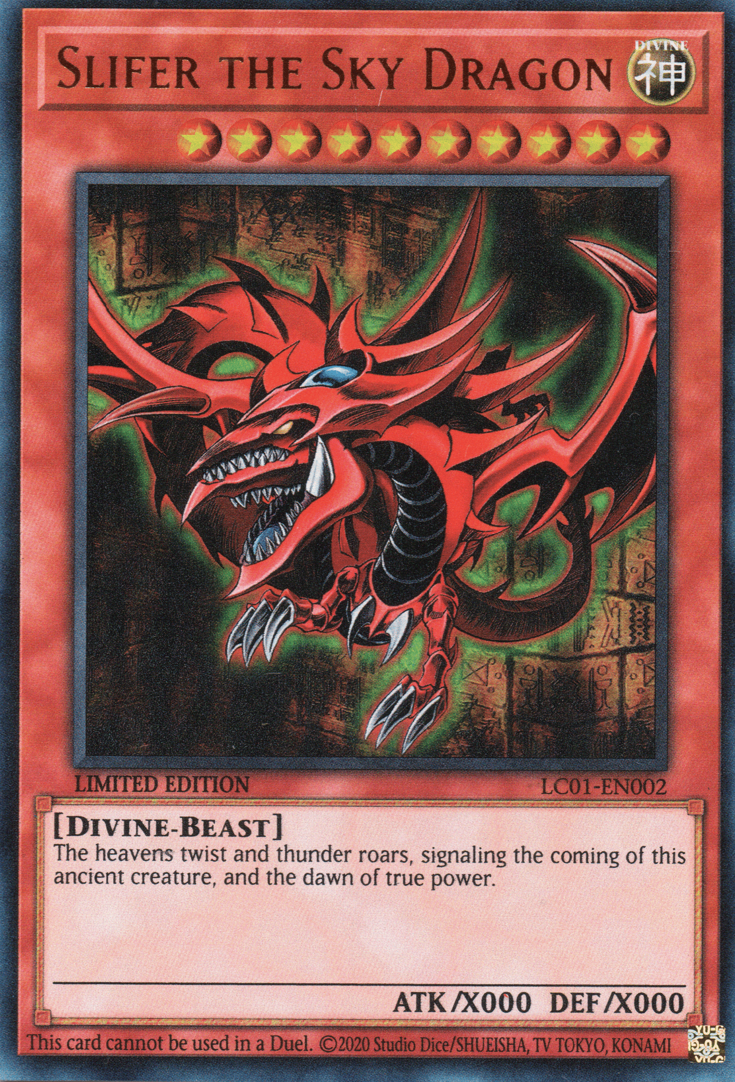 SLIFER THE SKY DRAGON - LC01-EN002 - ULTRA RARE LIMITED EDITION