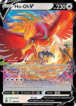 HO-OH V 140/195 - ULTRA RARE