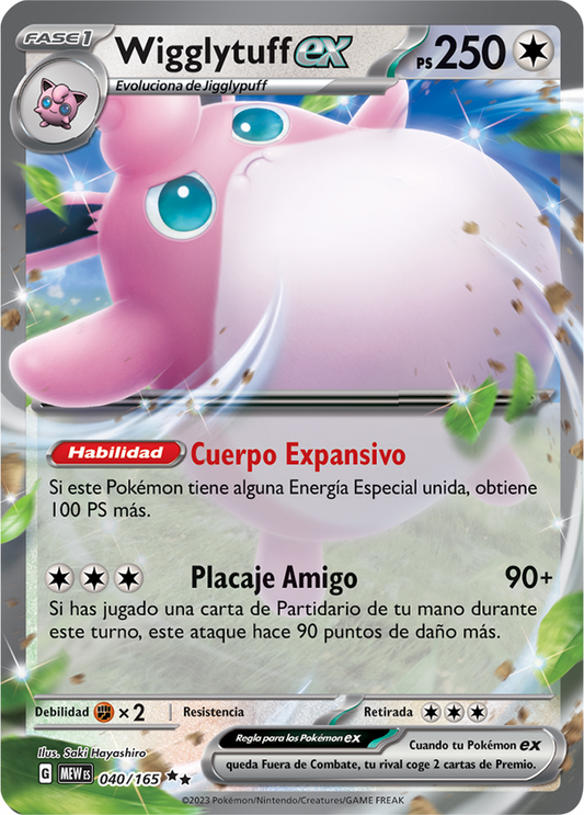 WIGGLYTUFF EX -040/165 - ULTRA RARE