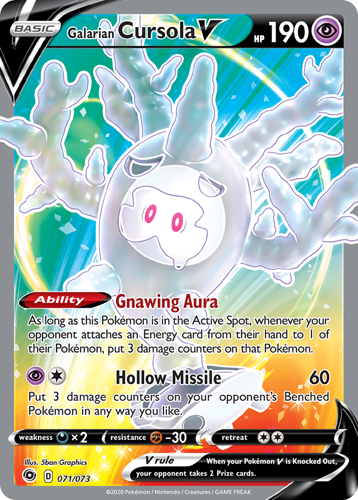 GALARIAN CURSOLA V - 071/073 - FULL ART ULTRA RARE