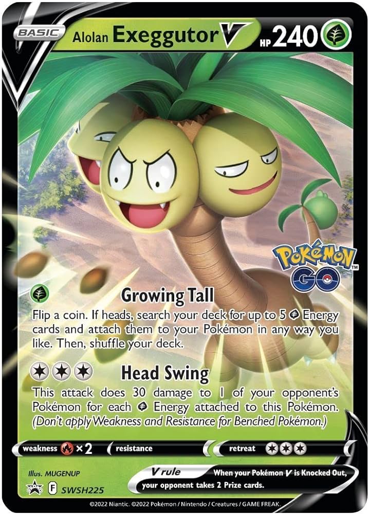 ALOLAN EXEGGUTOR V - SWSH225 - ULTRA RARE